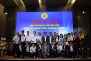 Hội Doanh nhân trẻ tỉnh Bình Định đã tổ chức Hội nghị Tổng kết công tác Hội